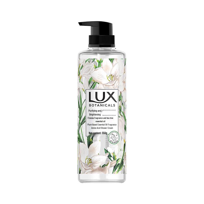 Lux Botanical Essential Oil Scented Body Wash