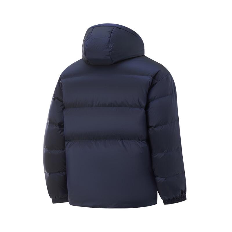 Li-Ning Men s Short Down Jacket U481-2 2XL