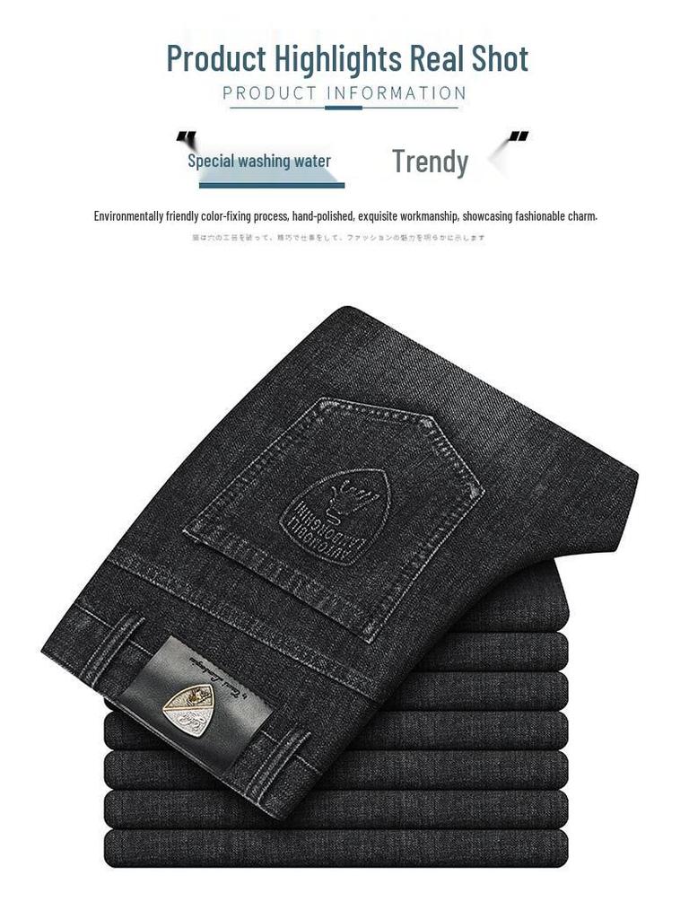 Hengyuanxiang Herren Schwarze Elastische Straight-Leg Jeans - Trendige, Waschbare und Strapazierfähige Freizeithosen für Herbst und Winter.