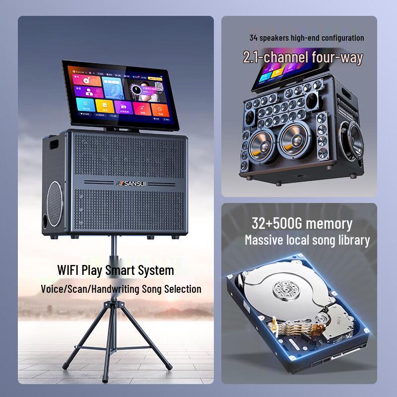 Sansui E86 Portable KTV Speaker System with Display