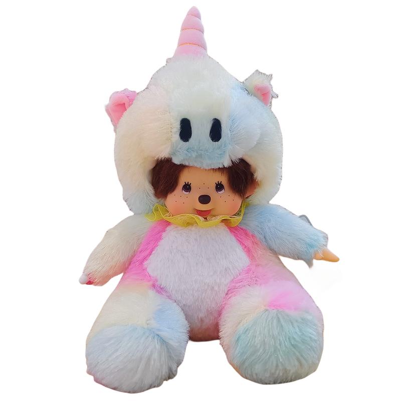 

Plush 79 In Toy Soft Doll Collection Gift Kids Cute Decoration Room StyleD