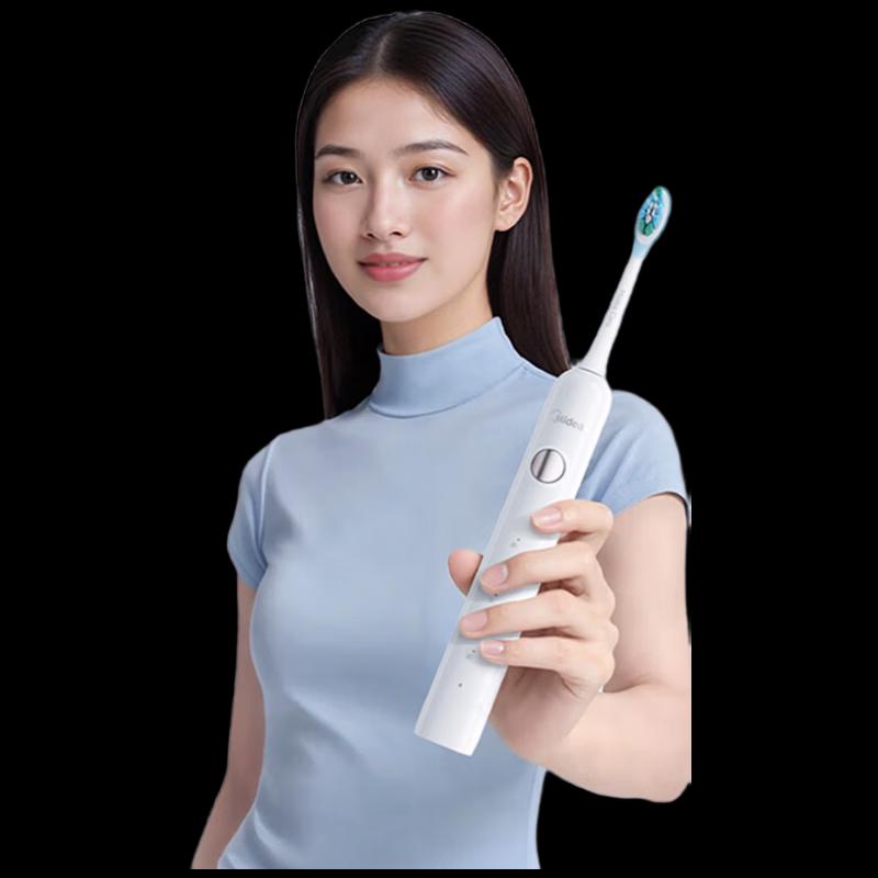 Midea YM3 Portable Electric Toothbrush