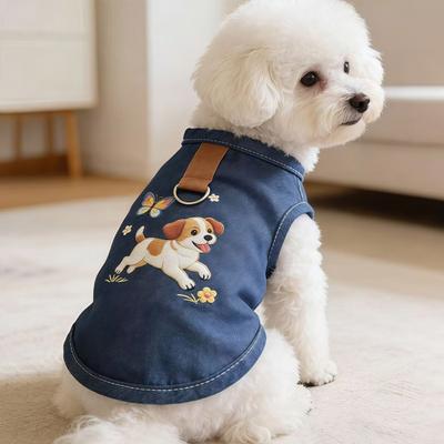 Küçük Orta Boy Köpekler İçin Köpek Kıyafetleri Yazlık Köpek Kot Tişört Yumuşak Nefes Alabilen Kazak Köpek Yavrusu Kostümü Tasma Halkalı