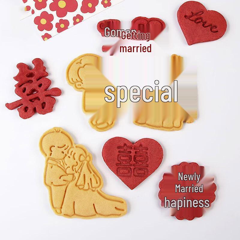 Wedding Double Happiness Cookie Press Mold
