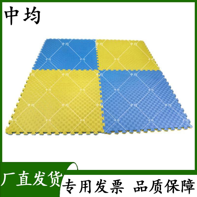 Zhongjun Interlocking Foam Sports Training Mat