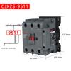 DELIXI AC Contactor Switch CJX2 Series (1210-95) 220V