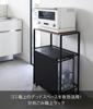 Yamazaki Jitsugyo Separation Trash Can Rack Black X X Tower Trash Top Storage Range Rack Kitchen Rack 1667 (Yamazaki) W57.8 D36.5 H84.4cm