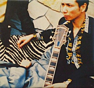 

CD MODS - Za Mozz ARCJ43PROMO Antinos Records 1996 Japan ObiRock Used