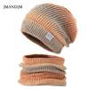 Hat Autumn and Winter Korean Version Gradual Change Color Wool Hat Thickened Warm Ear Protection Cold Knitted Hat Two-piece Set