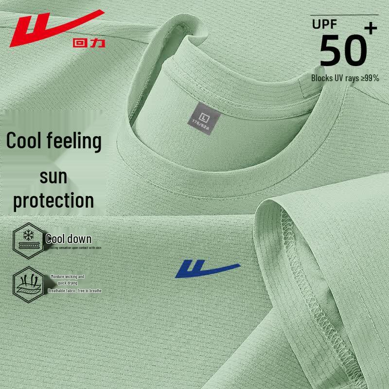 Warrior Men's Ice Silk UPF50+ Cooling Quick-Dry Short Sleeve T-Shirt