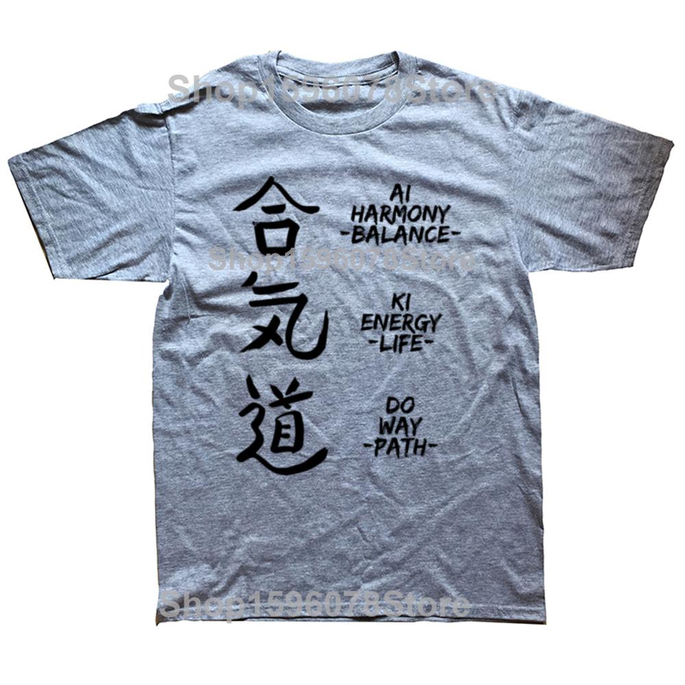 Lustige Aikido Kampfkünste Grafik T-Shirts Herren Damen Reine Baumwolle Humor Streetwear T-Shirt Kurzarm Unisex Lockere Kleidung