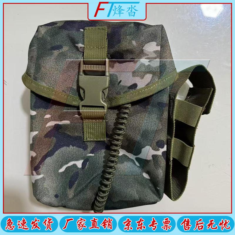 Fēngtà 3rd Gen Single Tactical First Aid Kit