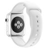 [Compatible Apple iWatch 44 mm] Bracelet Silicone Blanc Souple Taille S-M Sport Mixte Remplacement Montre