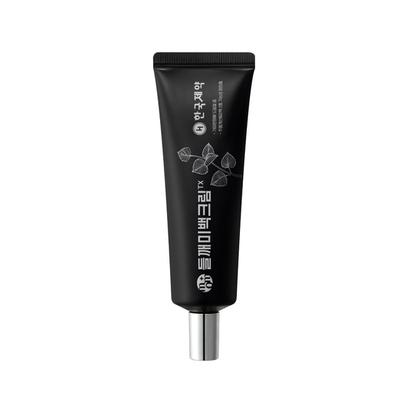 Perilla Whitening Cream TX