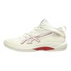 Asics Gelhoop V17 S Ivory Spice Latte Sneakers Unisex Panna 1063A096-750