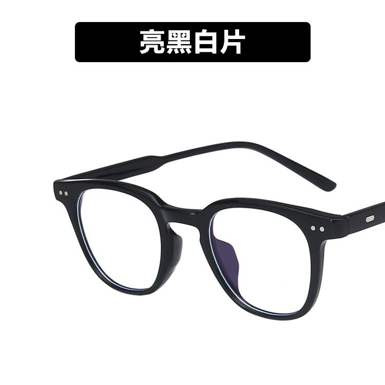 Anti-Blue Light Rice Nail Glasses Frame With The Same 2021 Plain Light Glasses Trendy Round Face