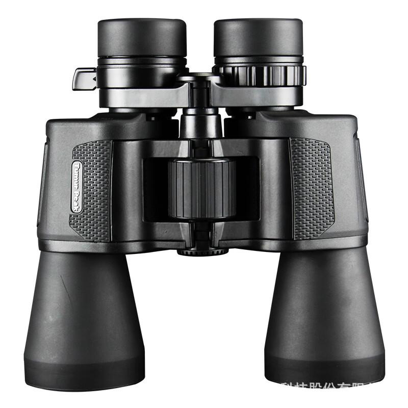 Miflame 8-24x50 Variable Zoom Binoculars