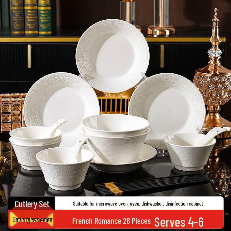 DISHWEER Pure White Embossed Ceramic Dinnerware Set