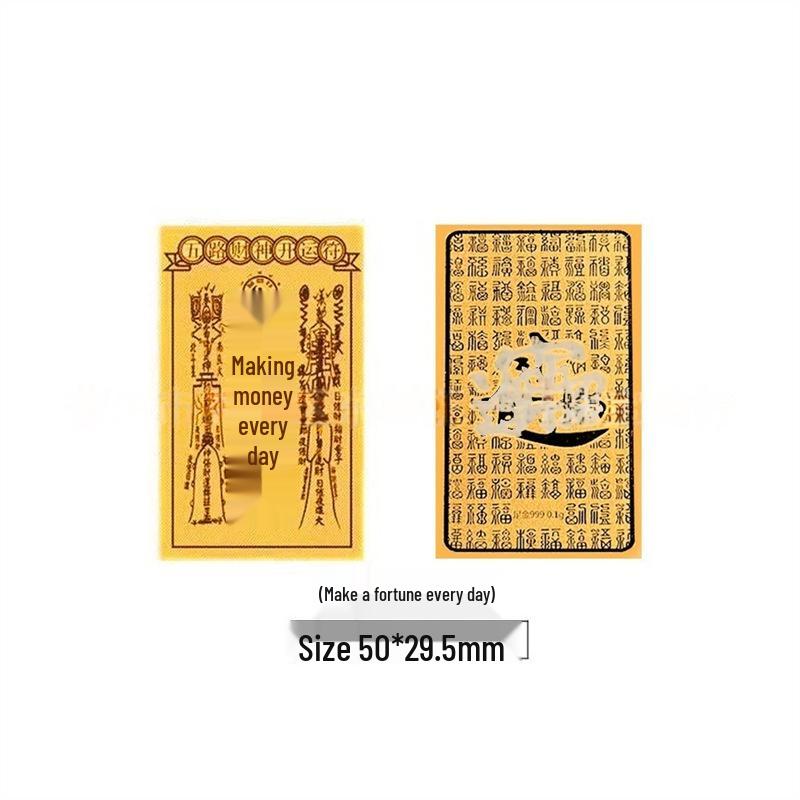 Shuibei Gold Lucky Cat Mobile Sticker: Pure Gold, Princess Design, Wealth and Fortune Charm Gift