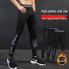 WEZHO Men's Thermal Compression Sports Pants