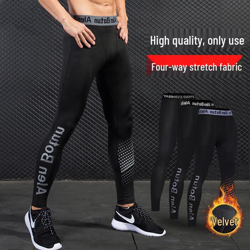 WEZHO Men's Thermal Compression Sports Pants
