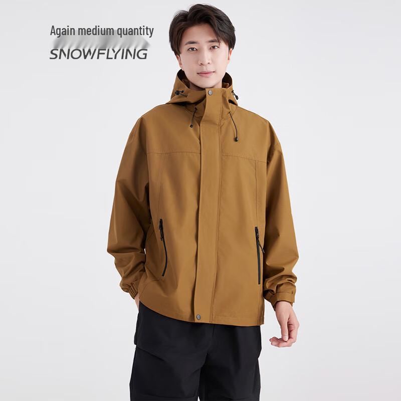 SNOWFLYING Unisex Outdoor Windbreaker Jacket