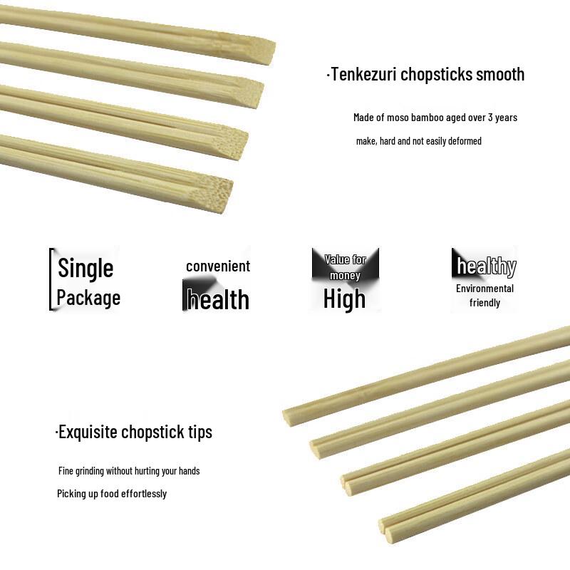 ZISIZ Individually Wrapped Bamboo Disposable Chopsticks