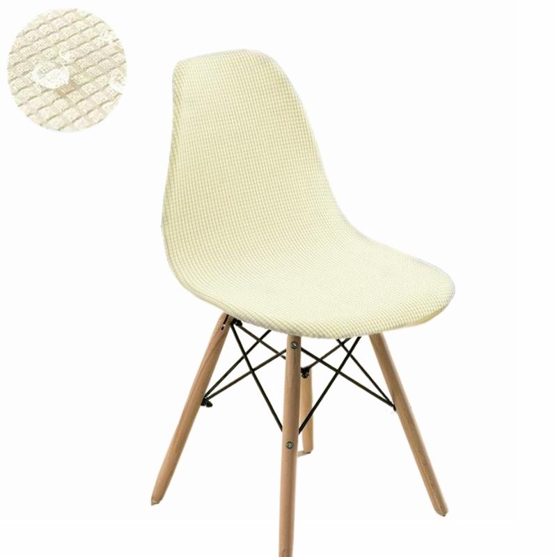 Jacquard Shell Chair Cover Stretch Dining Chair Cover Seat Covers Slipcover Furniture Protector Hotel Home Living Room Removable