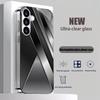Silver gray metal cut glass phone case suitable for Samsung Galaxy S26 S25 S24 S23 S22 S21 S20FE/Ultra/Plus anti drop back cover