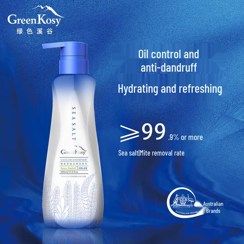 GreenKosy Sea Salt Anti-Dandruff Oil Control Shampoo