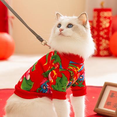 Northeast Flower Can Pull Thin Velvet Thermal Sweater Kitten Clothing Autumn and Winter Puppet Kitten British Short Pet Cat Clothing