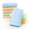 Plain Bamboo Forest Soft Water-absorbing Jacquard Cut-off Small Towel for Children