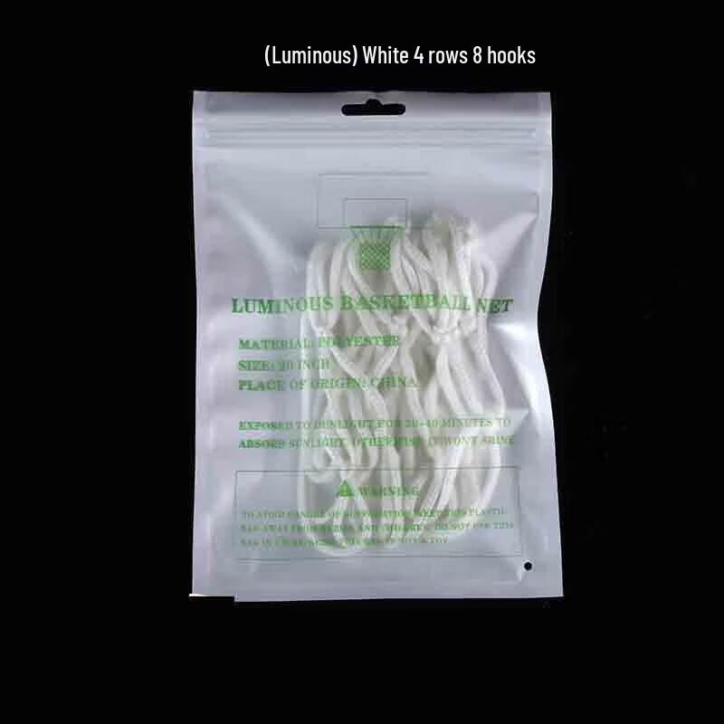 WEZHO Luminous Basketball Net