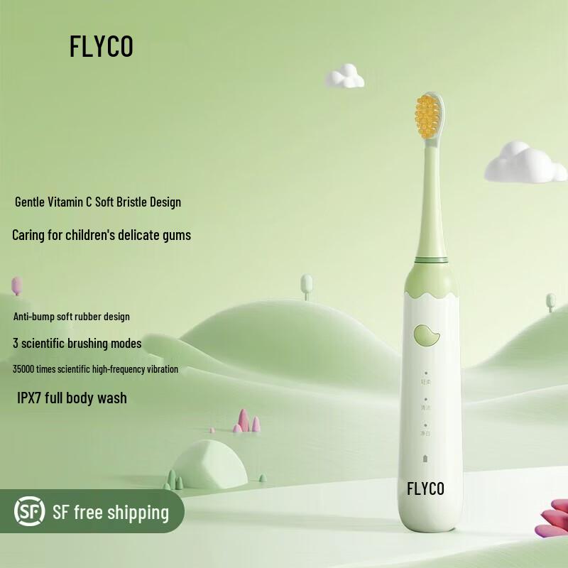 

FLYCO FT7110 Детская звуковая электрическая зубная щетка вилка CN (адаптер в комплекте)