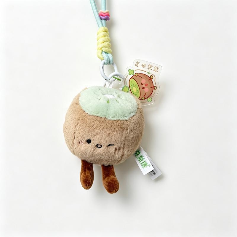 Teardrop Shaped Yellow Pear Plush Cozy Toy Cute Doll Fluffy Cream Fur Tiny Brown Stem Smiling Embroidered Blush Face Mini Short