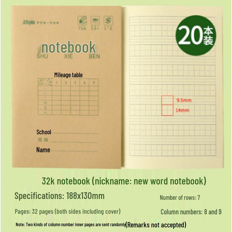 Mary Elementary School Flip Workbook: Chinese Characters, Math, Writing, & Pinyin Book