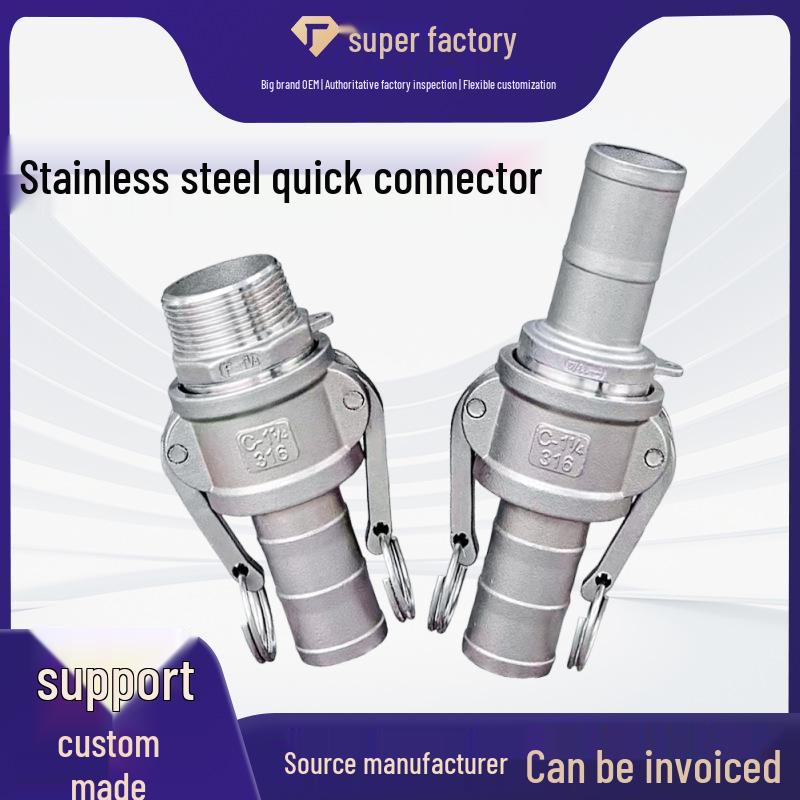 1-Inch Food Grade 304 Stainless Steel C-Type Hose Quick Connect Plug 1.5 inch Stainless Steel 201 304 316