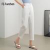 Fanzhen Women's 2025 S/S High-Waist Loose Harem Cropped Pants