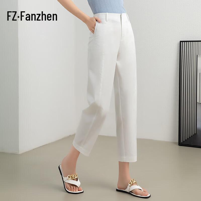 

Fanzhen Women s 2025 S/S High-Waist Loose Harem Cropped Pants 27