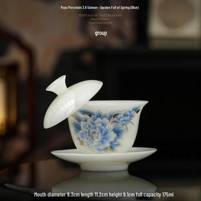 Puyu Porcelain Peony Gaiwan