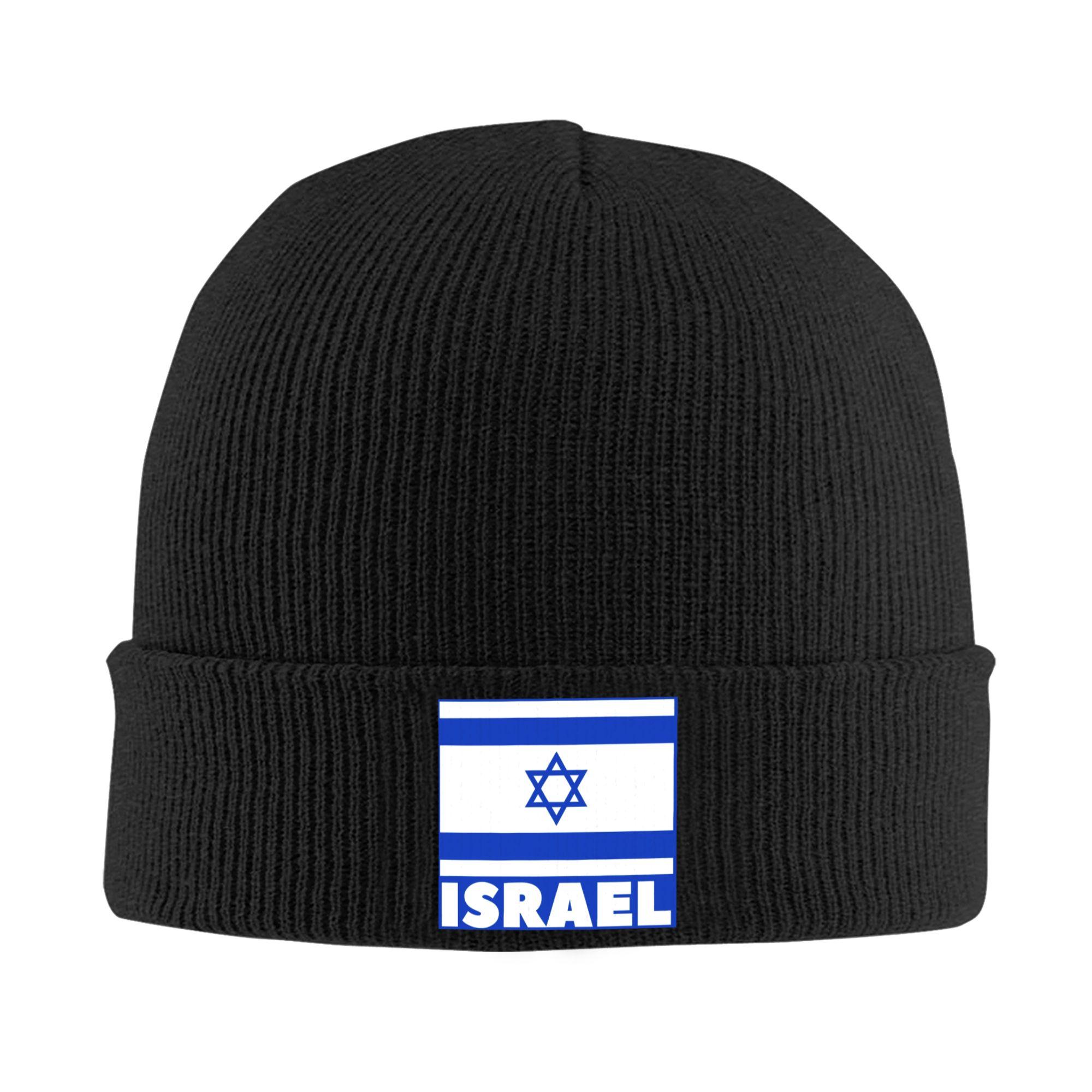 

Israel National Emblem Coat Of Arms Bonnet Hat Hip Hop Knit Hats Unisex Women Unisex Adult Warm Winter Skullies Beanies Caps One Size