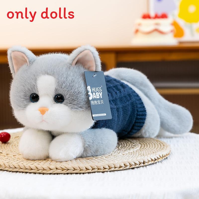 Plush Cat Toy Kids Gift With Soft Pp Cotton Filling For Childrens Birthday Gift