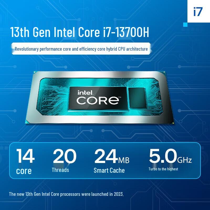 Hasee ZHAN SHEN T7 16-inch Gaming Laptop (CN version)