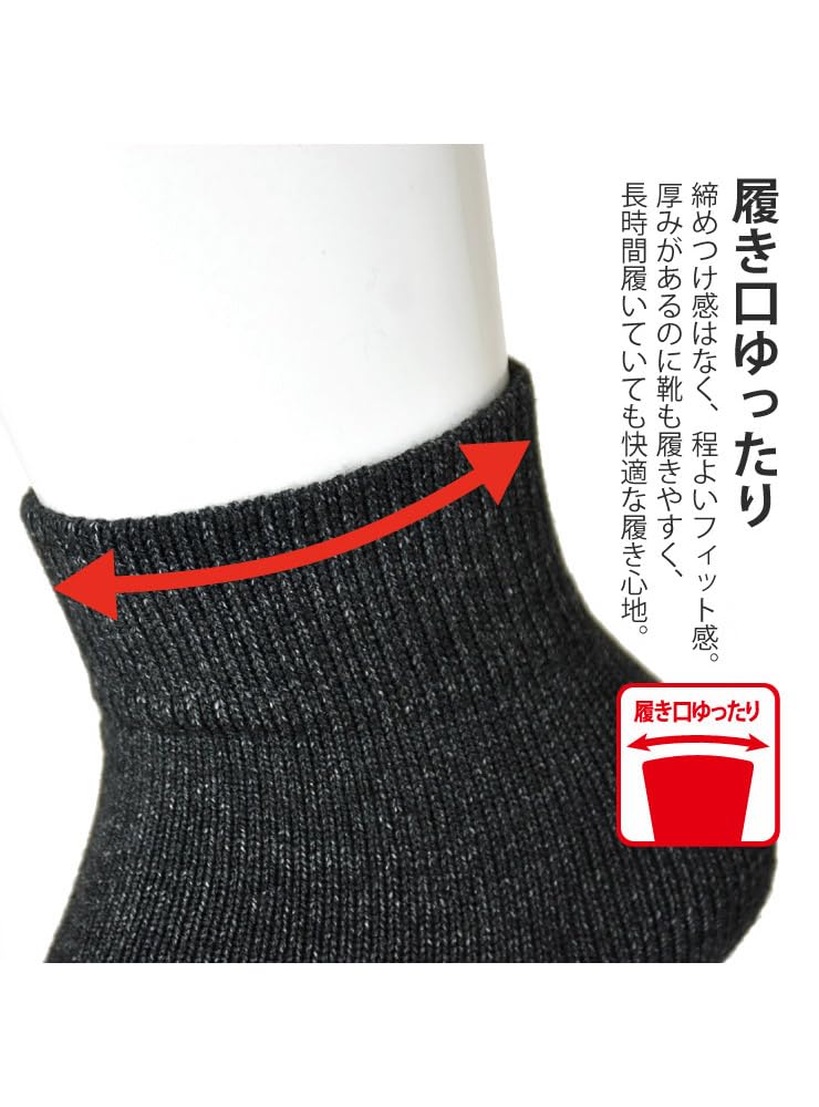 Hokalon Cold Available in Short and Crew HKL51023 and HKL51024 Sizes Short Set in Various Women's Socks, Protection, Moisture-Wicking,