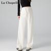 La Chapelle Maternity Wide-Leg Straight Trousers