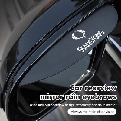 Car Side Rearview Mirror Rain Eyebrow Sun Visor Protector For SsangYong Rexton Y400 Y450 G4 2021 2022 Kyron Rodius Tivoli