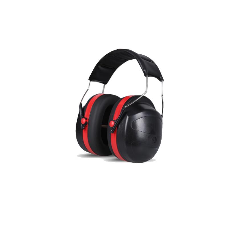 ATMBobii Multi-functional Warm Soundproof Earmuffs
