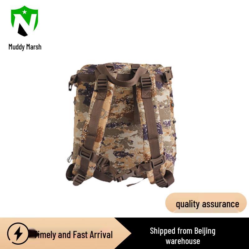 Nize 06 Outdoor Camouflage Training Backpack