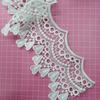 Water Soluble Milk Silk Computer Embroidery Clothing Trim Children'S Clothing Embroidery Accessories Lace Lotus Leaf Edge Wide Lace