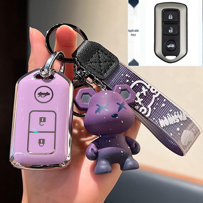 Toyota Yaris/Highlander/Camry Key Case Set (2007-2012)